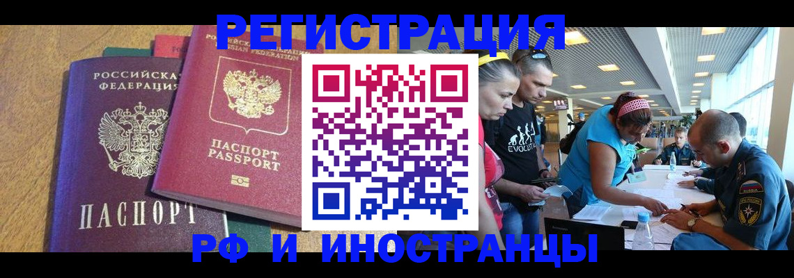 пропишу в квартире в Костроме