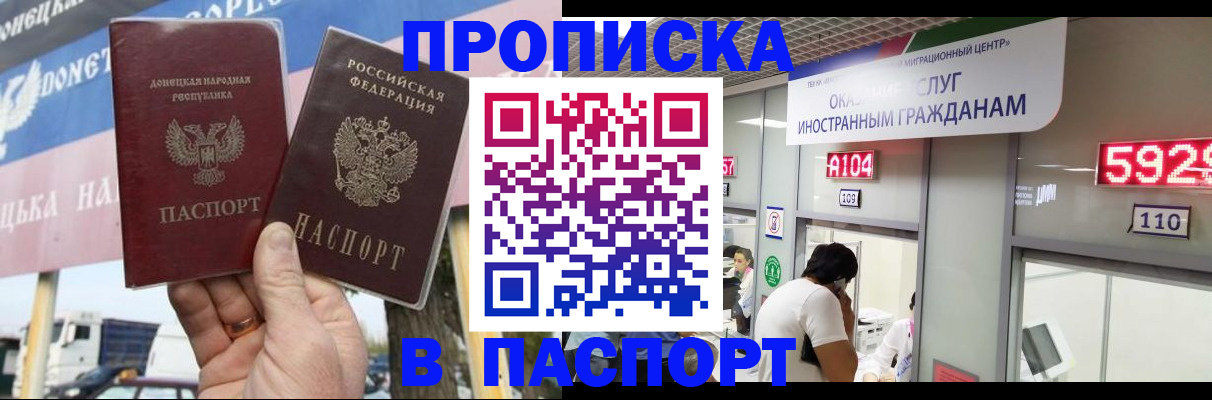 найти адрес прописки в Костроме